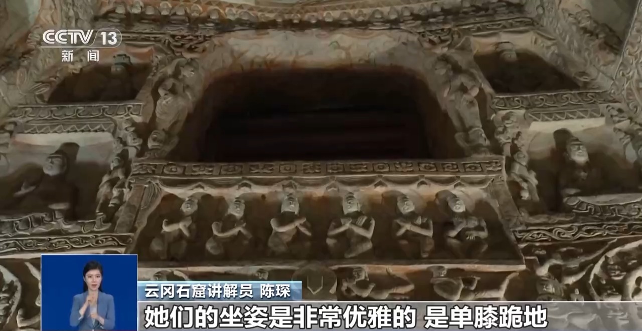 云冈石窟焕新开放