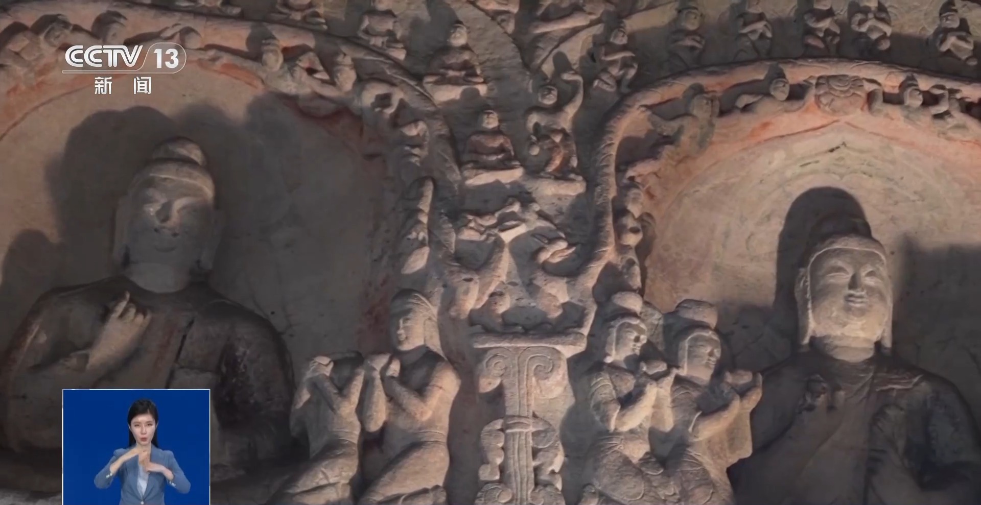 云冈石窟焕新开放