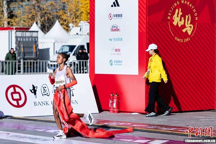 2025北京马拉松收官