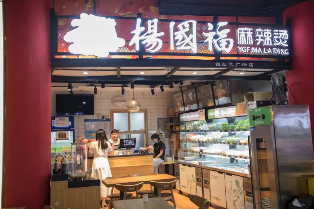 上热搜的天价豆芽