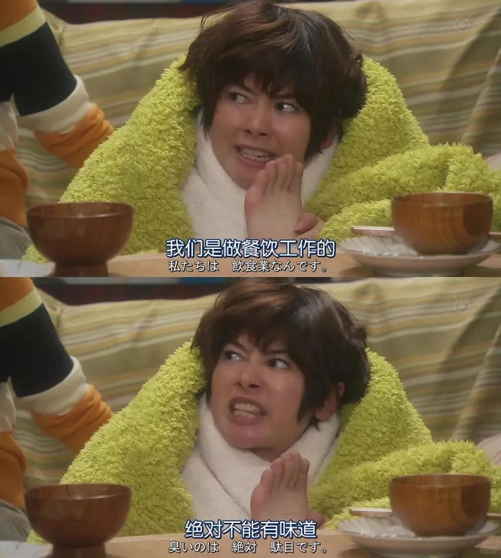 上热搜的天价豆芽