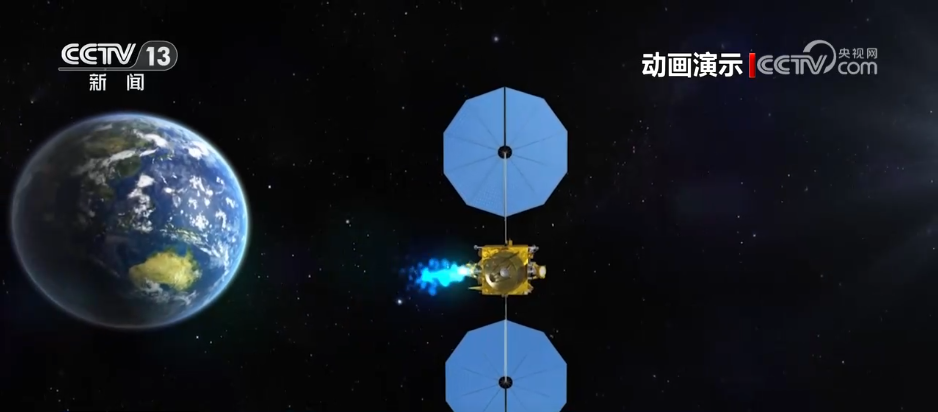 天问一号成功观测到星际天体