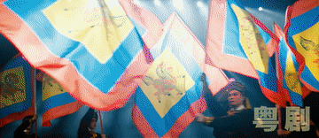 跟着总书记的考察足迹｜瞰广东