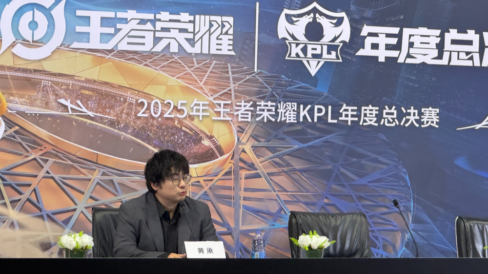 KPL下一程能否交出移动电竞的中国方案？