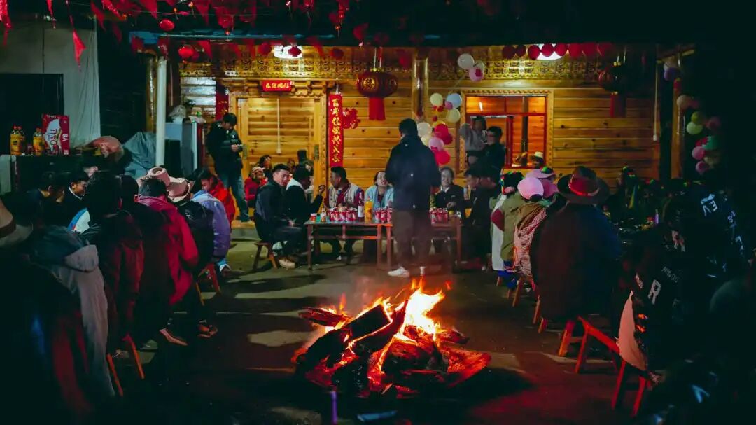 石家本藏族婚礼的狂欢之夜