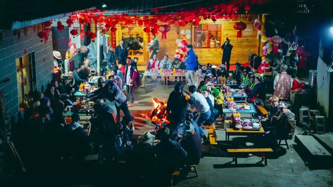 石家本藏族婚礼的狂欢之夜