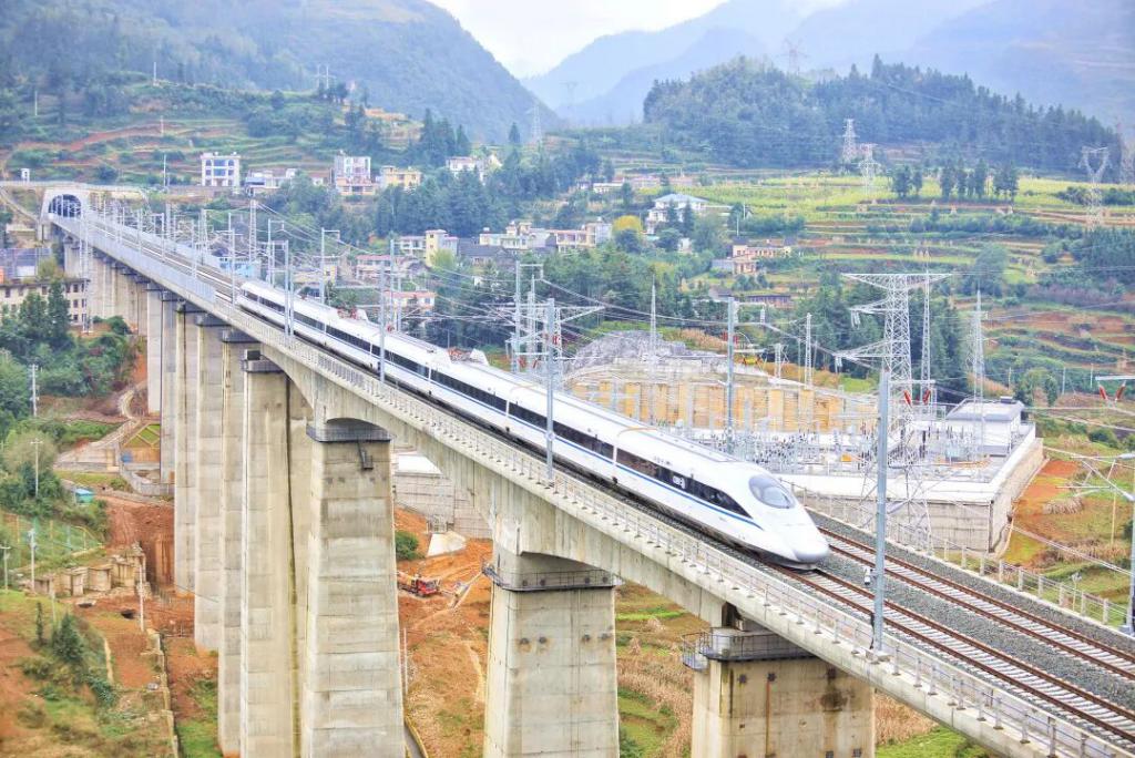 贵州，“市市通高铁”一步之遥