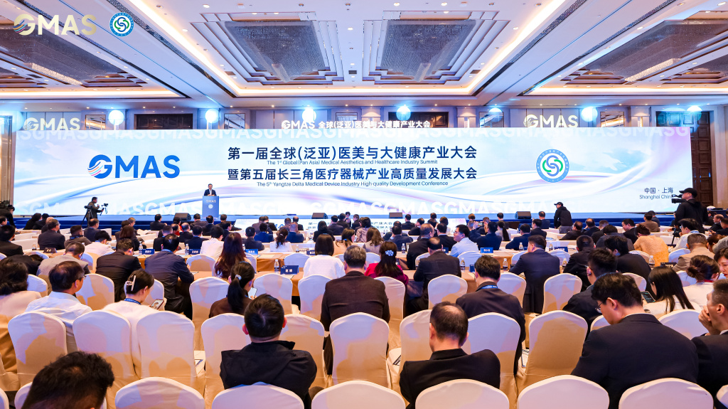 医疗器械产业如何高质量发展？