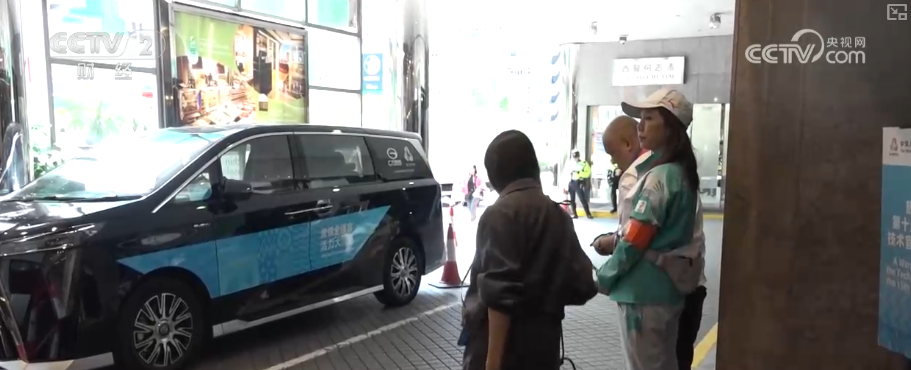 十五运会释放多元消费热潮