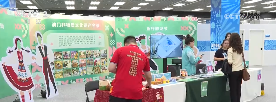 十五运会释放多元消费热潮