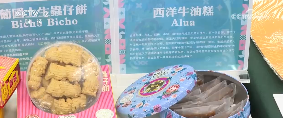 十五运会释放多元消费热潮