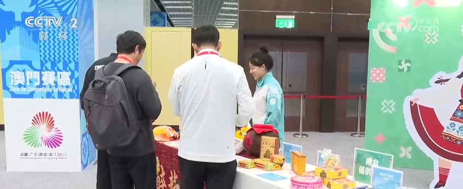 十五运会释放多元消费热潮