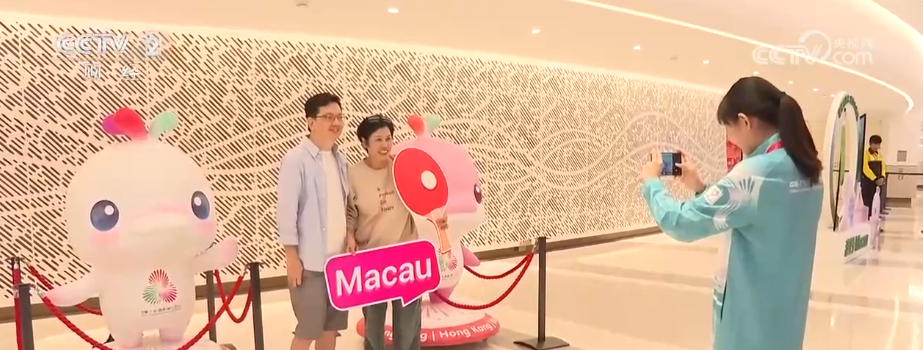 十五运会释放多元消费热潮