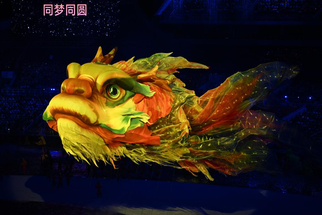 全运之桥 共画湾区同心圆