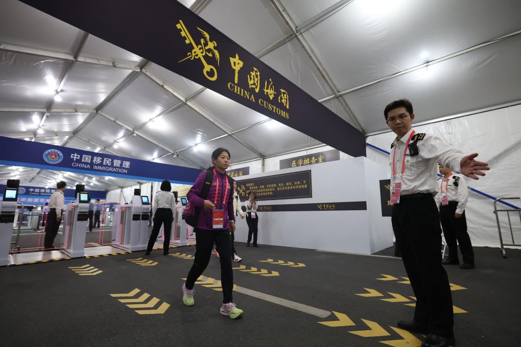 全运之桥 共画湾区同心圆