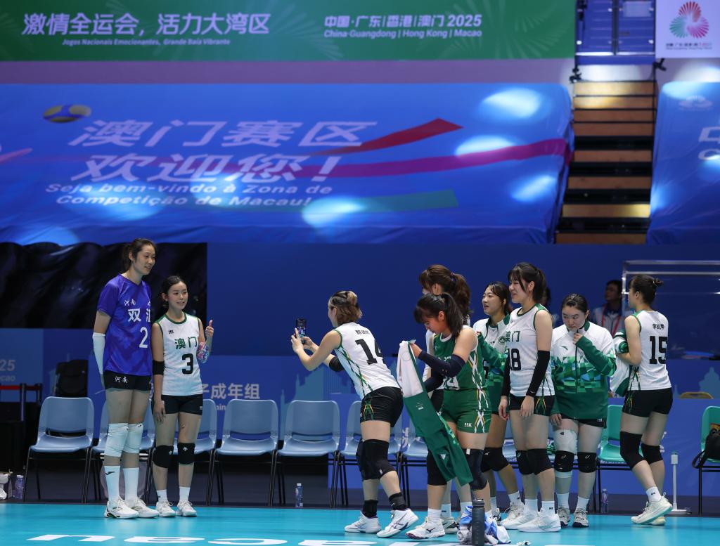 全运之桥 共画湾区同心圆