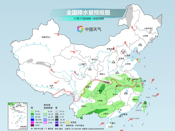 中东部气温将陆续跌入低谷