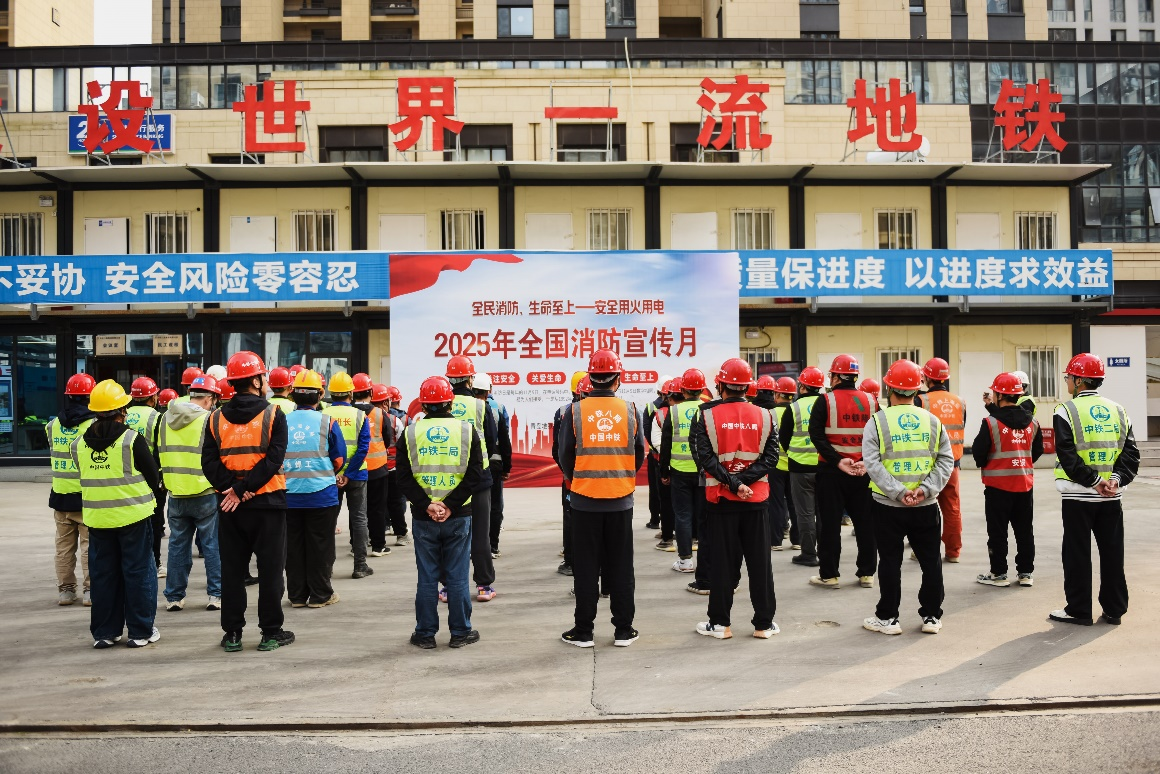 青岛地铁班组消防知识竞赛圆满落幕