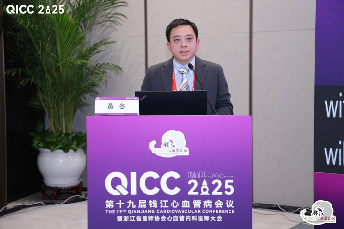 房颤抗栓进入“智防慧治”时代