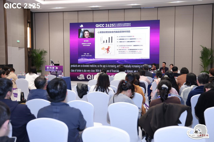 房颤抗栓进入“智防慧治”时代