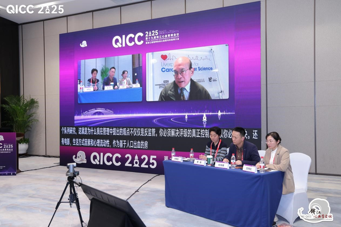 房颤抗栓进入“智防慧治”时代