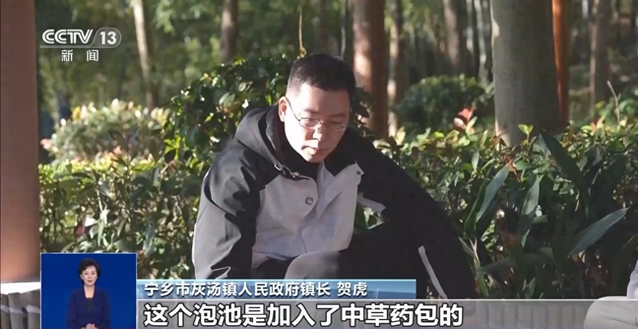  康养旅游成热点