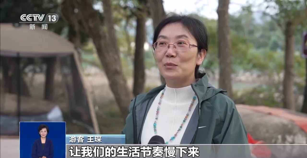  康养旅游成热点