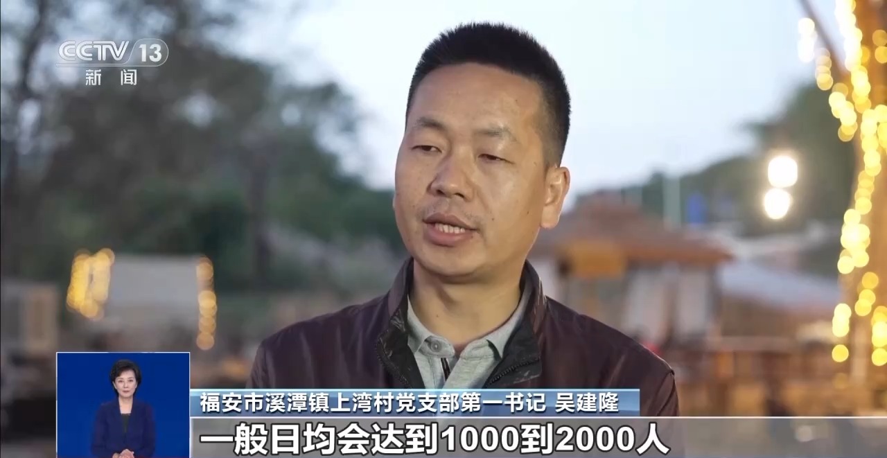  康养旅游成热点