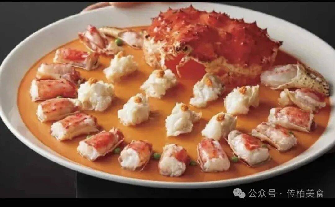 粤菜实战海鲜菜28款