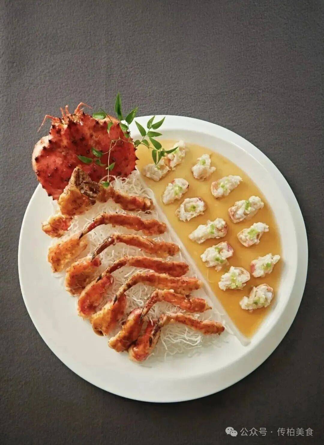 粤菜实战海鲜菜28款