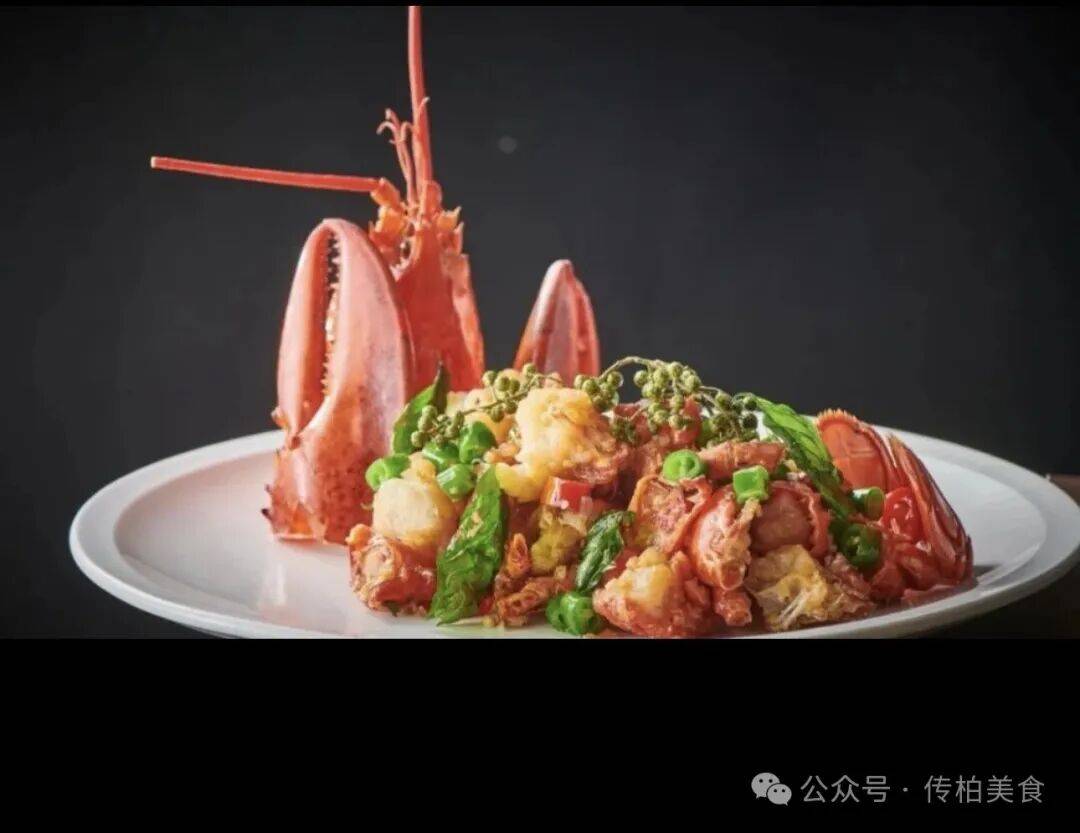 粤菜实战海鲜菜28款