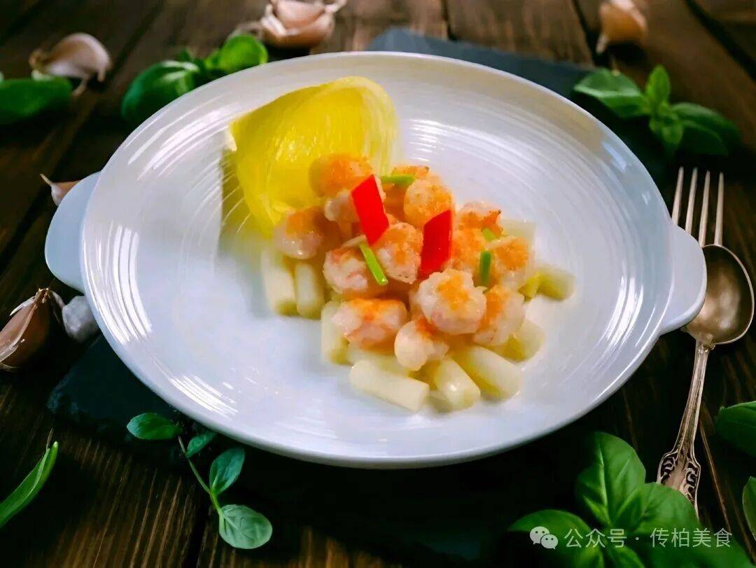 粤菜实战海鲜菜28款