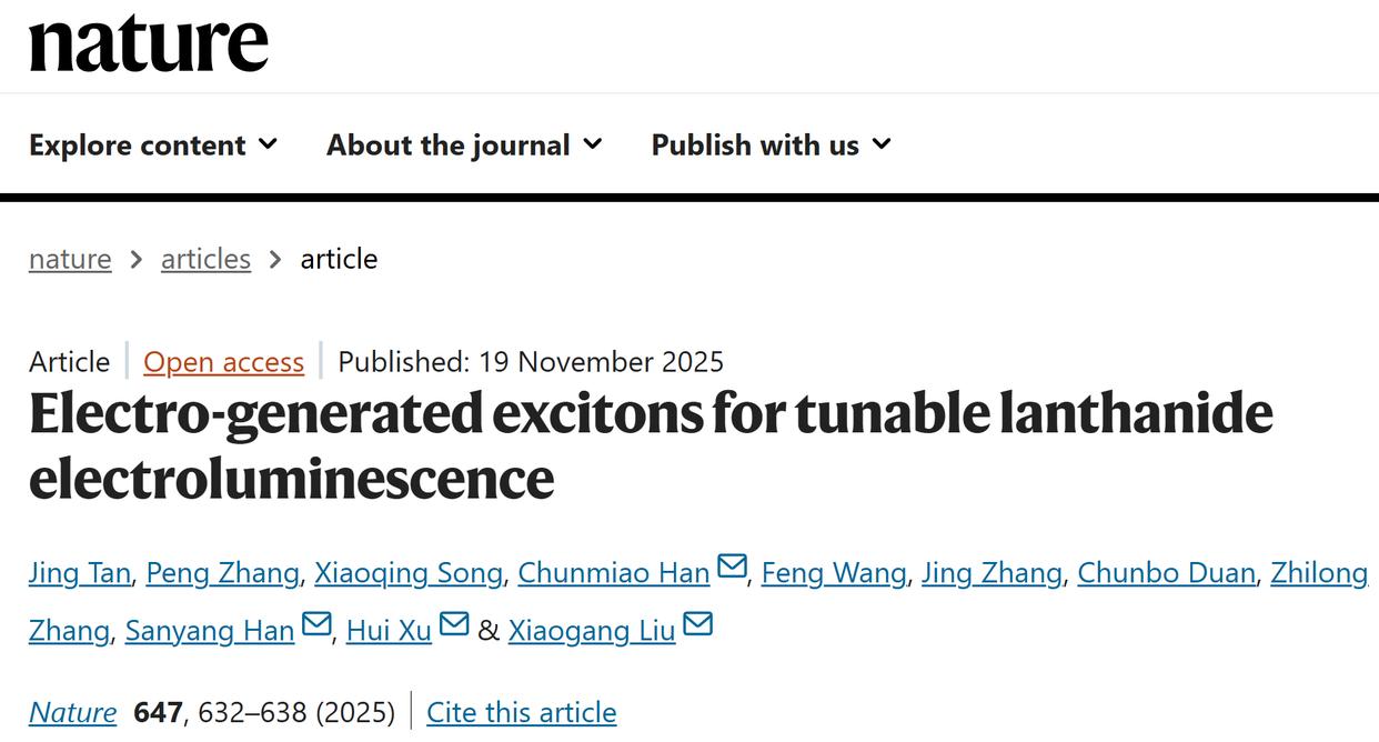 我国科研团队发布稀土材料最新成果