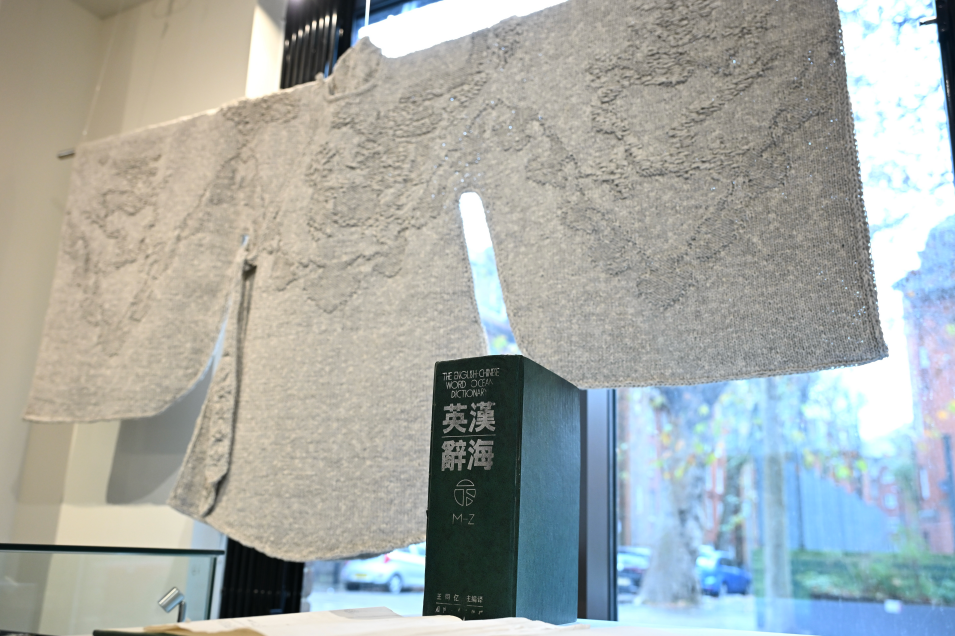 汉字之美架起沟通金桥