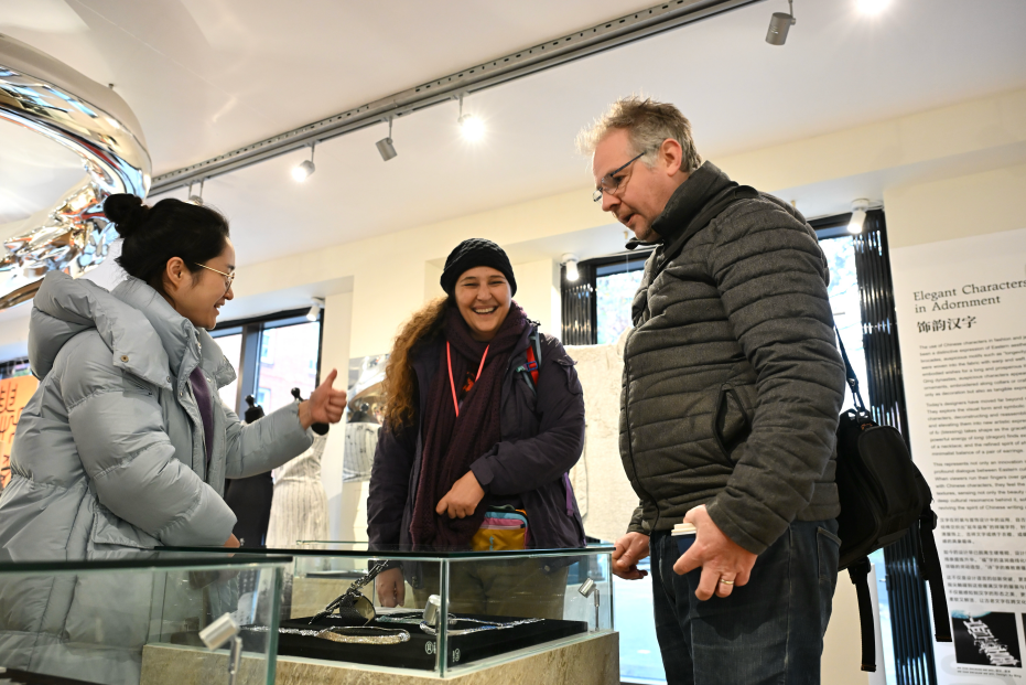 汉字之美架起沟通金桥