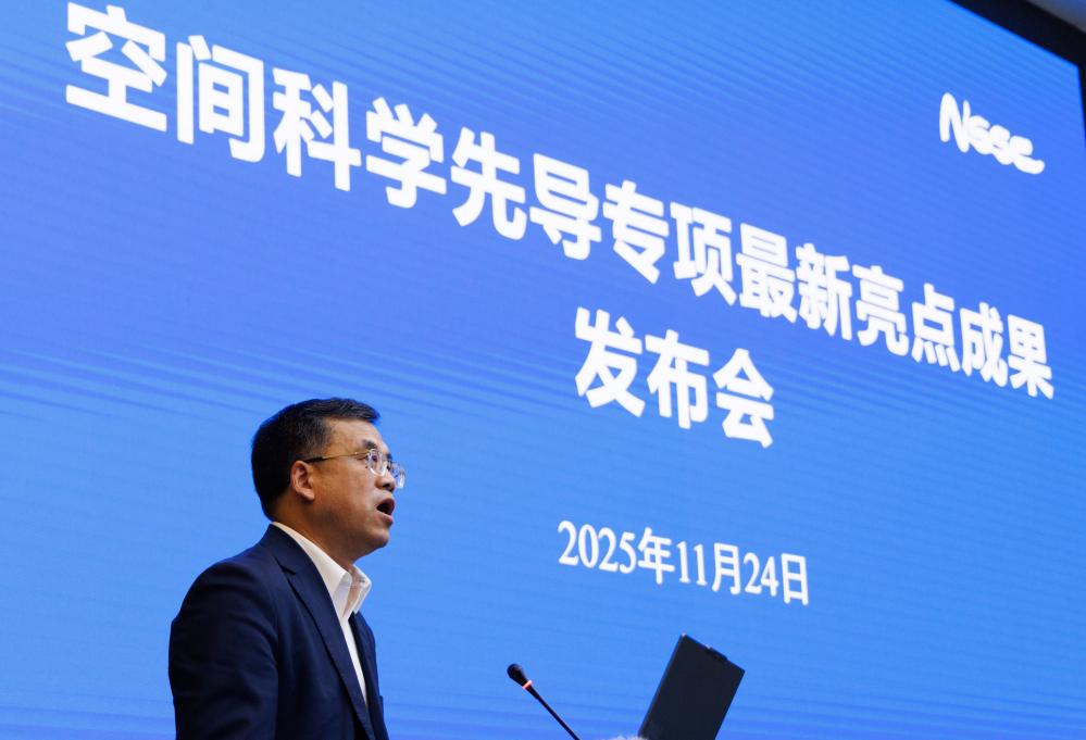 我国将发射四大科学卫星