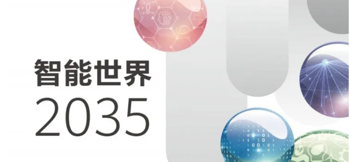 谷歌称公司必须每6个月将AI算力翻倍