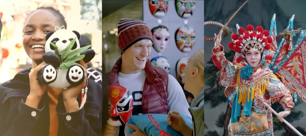 新征程·新蓝图