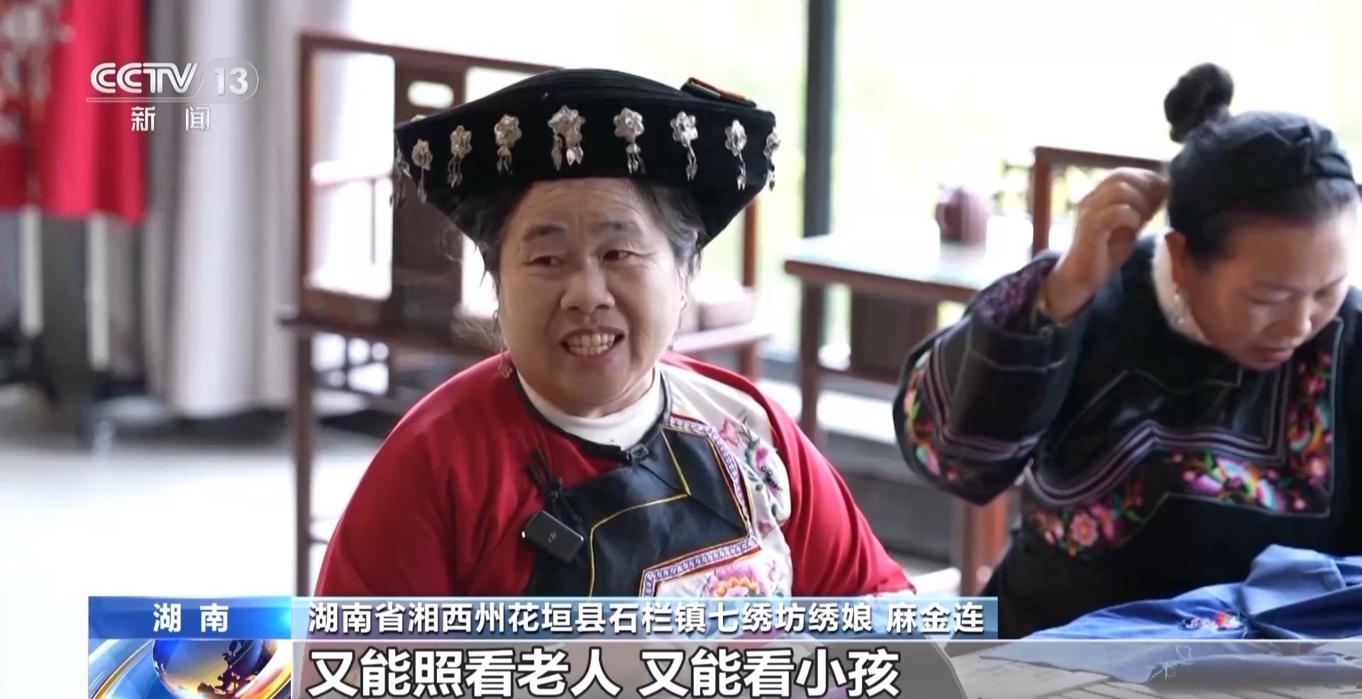 非遗融入现代生活具象化了