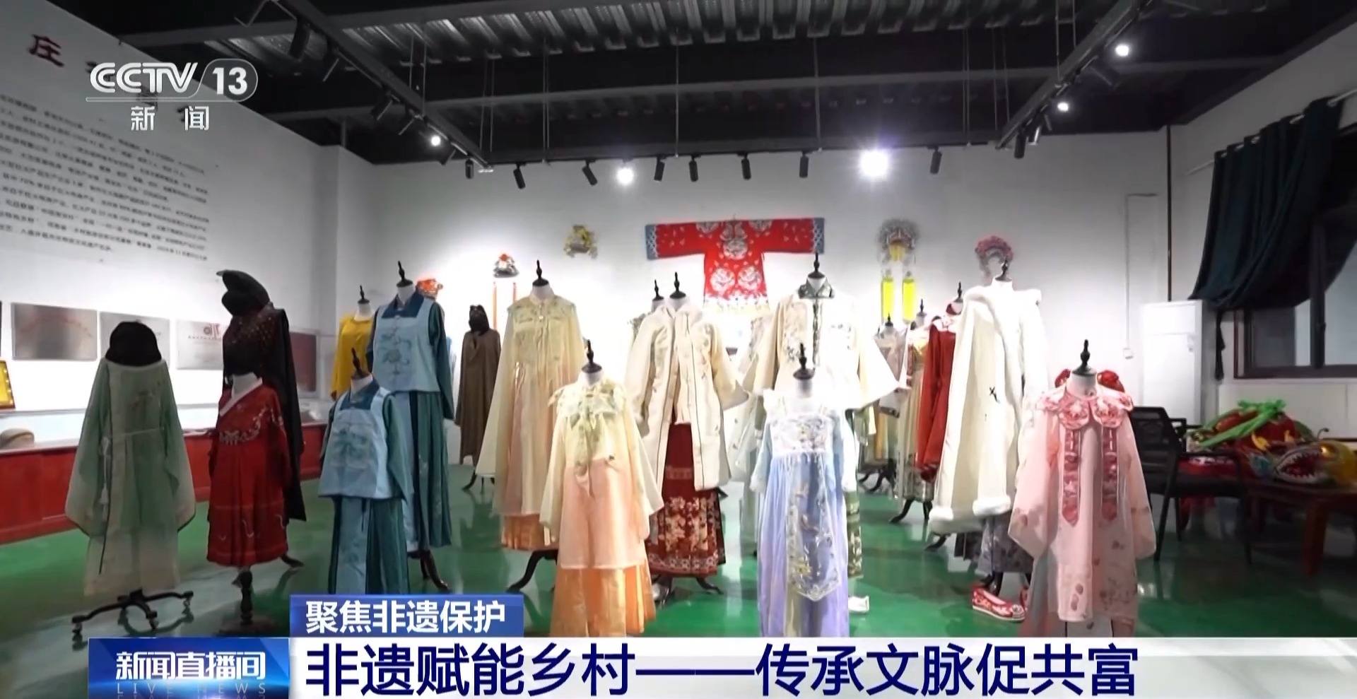 非遗融入现代生活具象化了