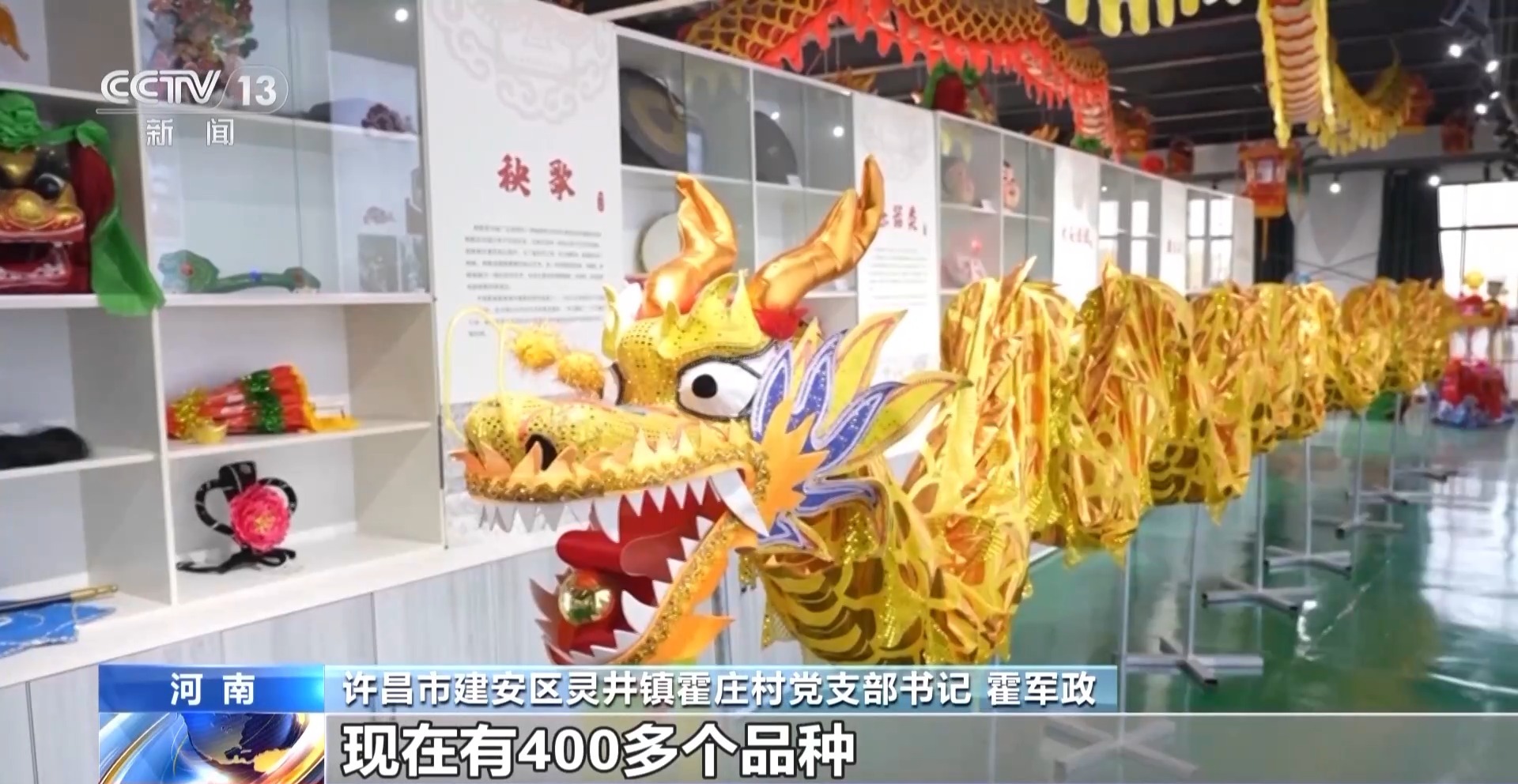 非遗融入现代生活具象化了