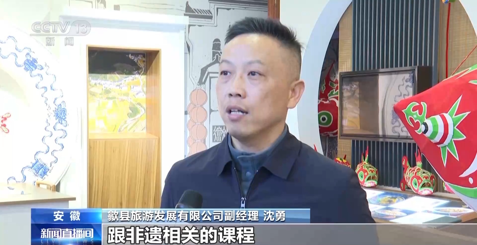 非遗融入现代生活具象化了