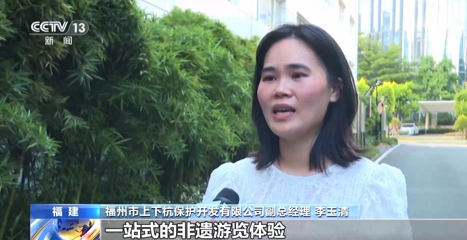 非遗融入现代生活具象化了