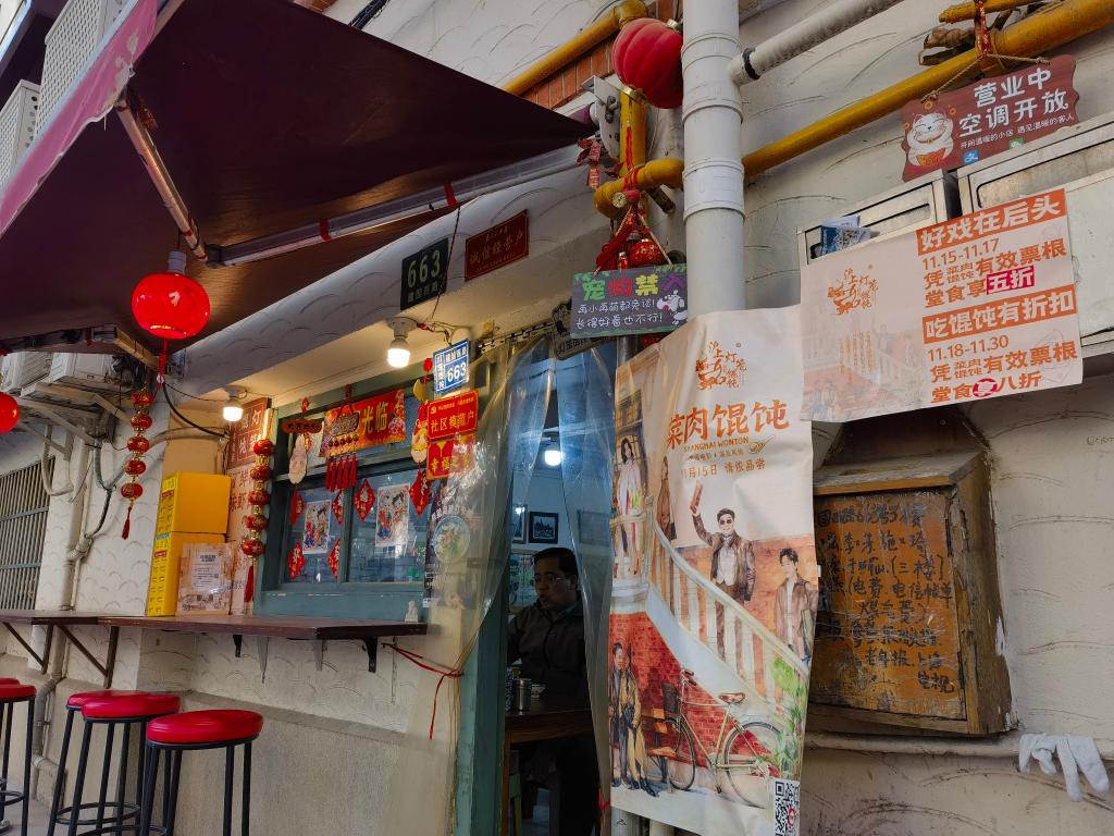 小票根何以撬动大消费