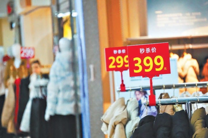 揭秘羽绒服涨价背后的逻辑