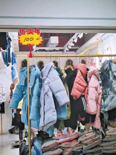 揭秘羽绒服涨价背后的逻辑