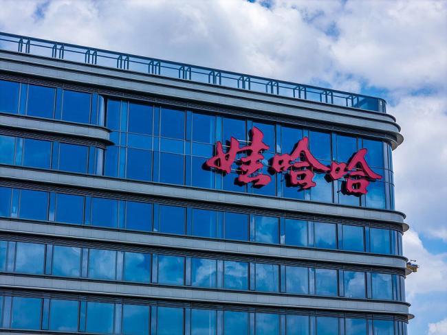 宗馥莉卸任娃哈哈全部职务