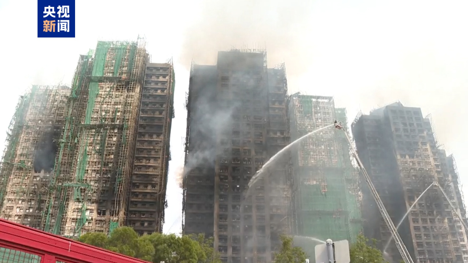 香港大埔火灾已全部受控