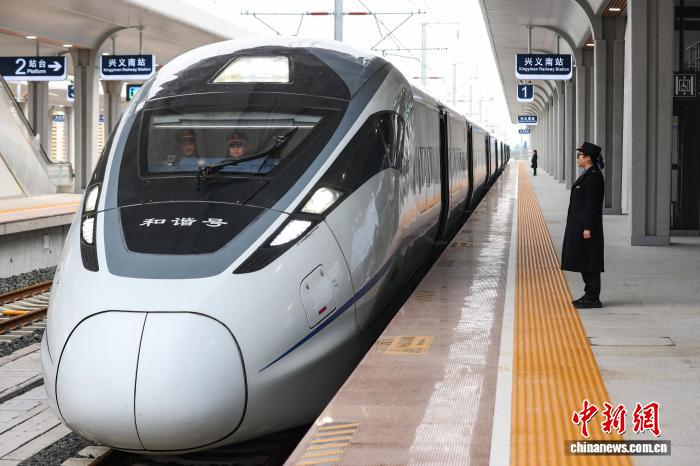 西南地区首个实现市（州）中心城市高铁全覆盖的省份