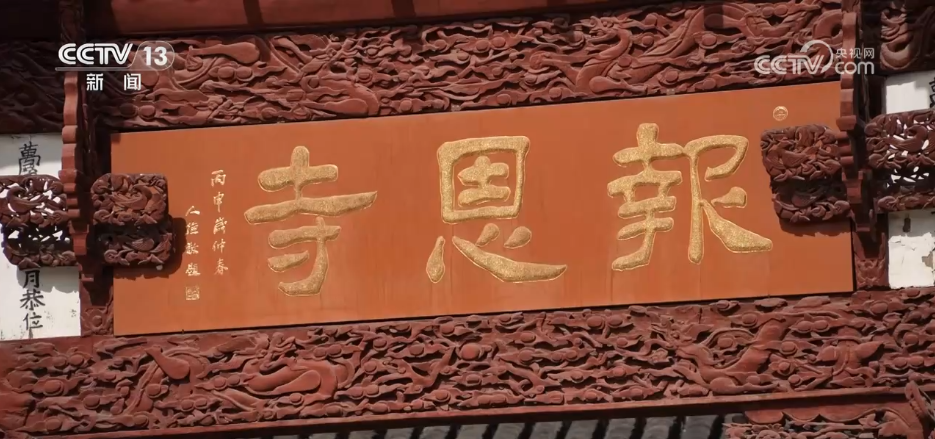 “十四五”期间我国文化事业投入力度空前